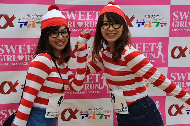 第8回 SWEET GIRL RUN