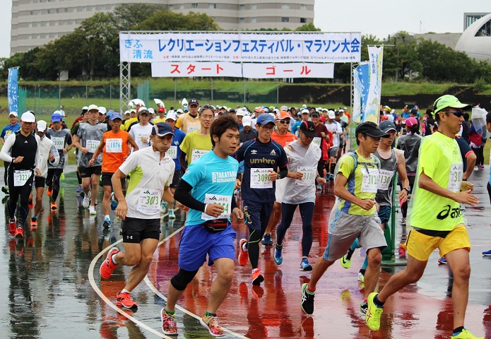 「ぎふ清流レクリエーションフェスティバル」マラソン大会