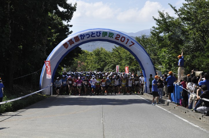 第32回 夢高原かっとび伊吹2018