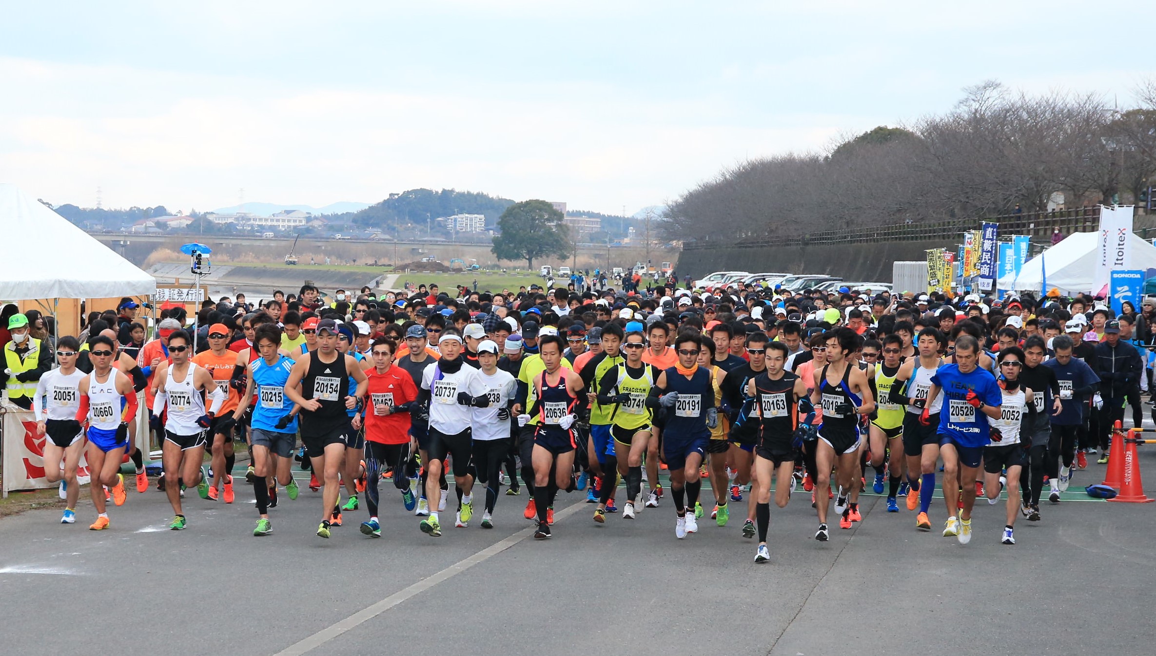 第4回 のおがた新春マラソン