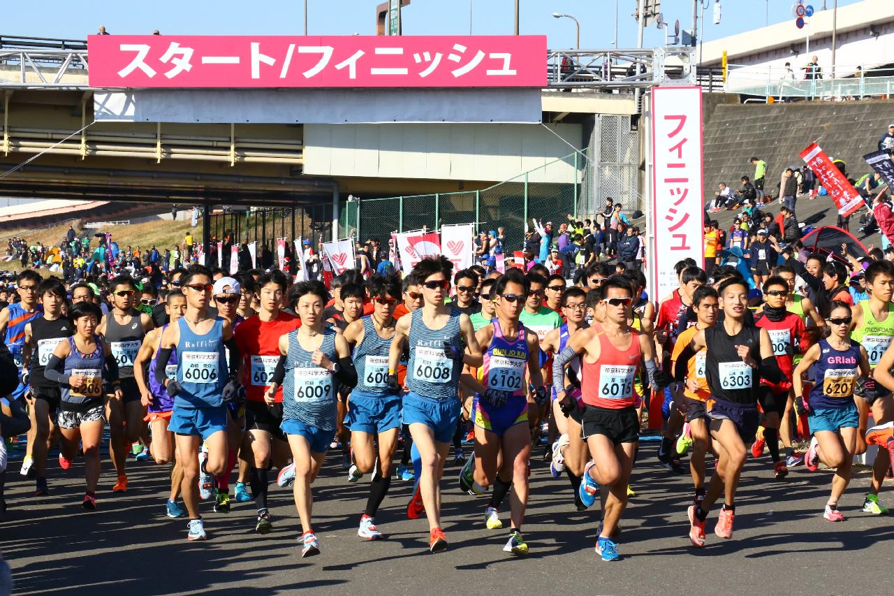 第9回 足立フレンドリーマラソン