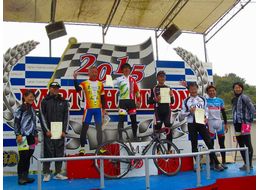 BOSO Grandprix 2018