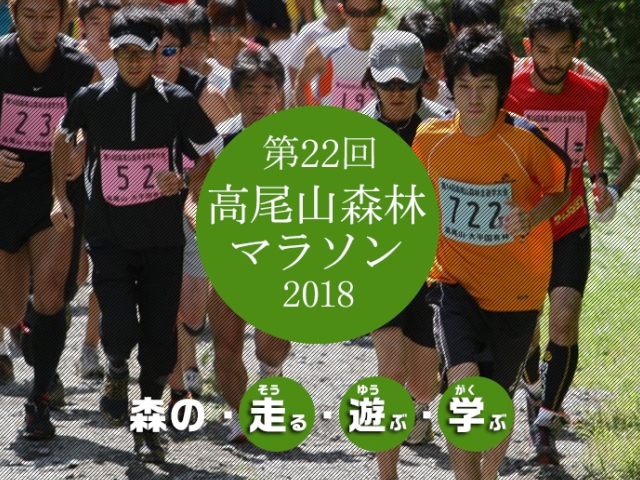 22 ӥޥ饽2018