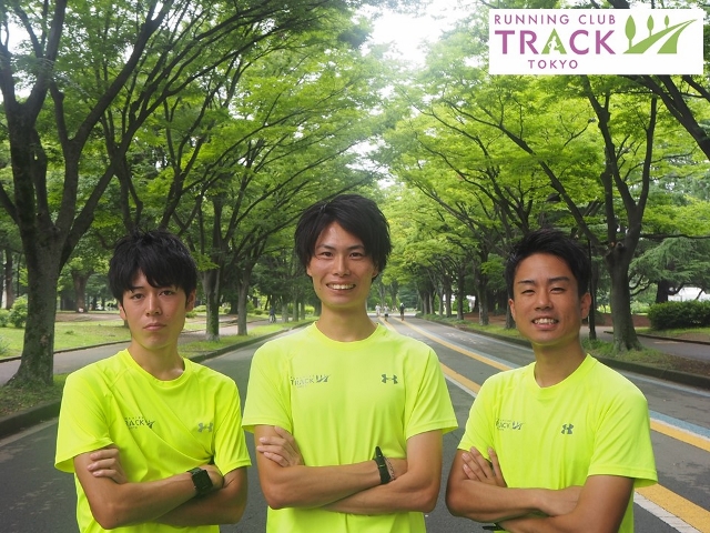 パワースポット巡りRUN@明治神宮&日枝神社&東京大神宮&湯島天満宮【7月開催】