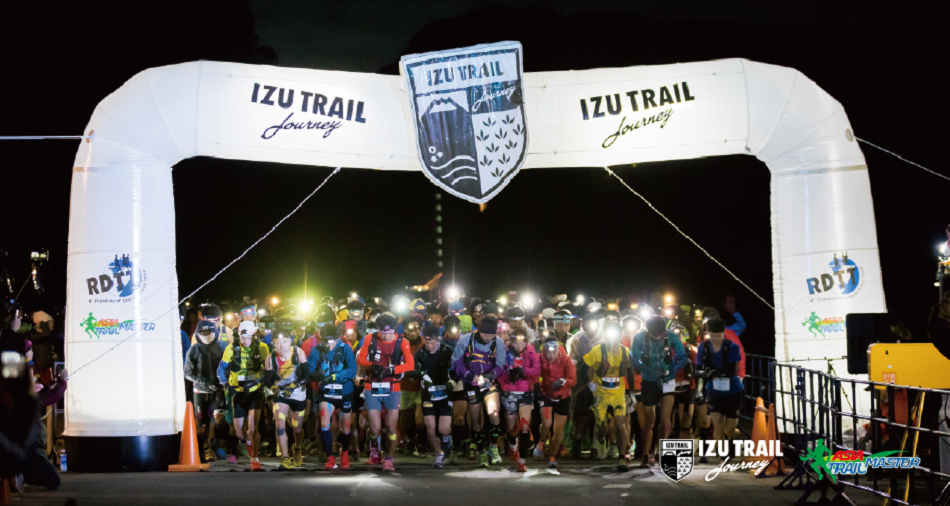 IZU TRAIL Journey 2018ƦĮդ뤵Ǽȡ