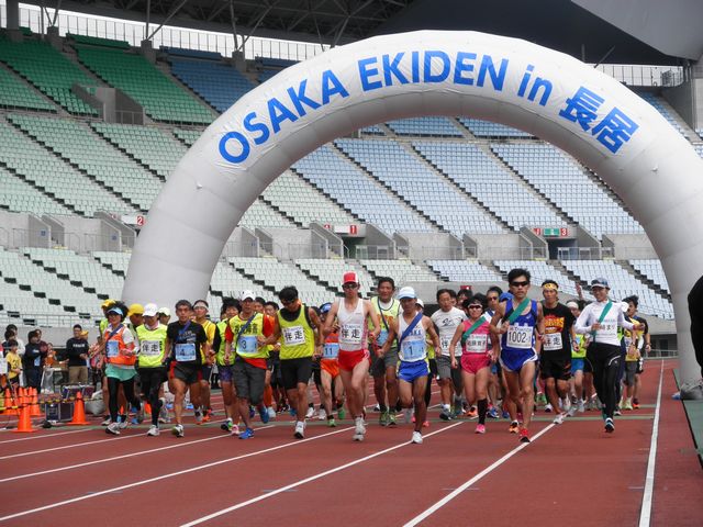 OSAKA EKIDEN in Ĺ  21о㤬Ա