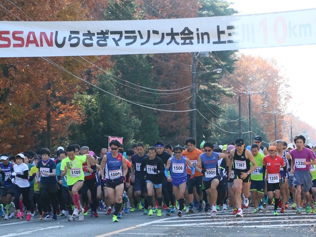第36回 NISSANしらさぎマラソン大会in上三川