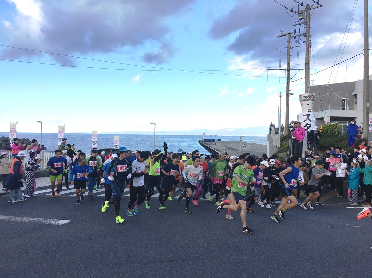 第8回 伊豆大島マラソン