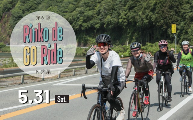 6 Rinko de GO Ride in