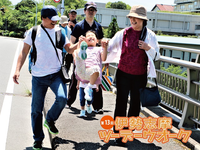 ぽぽ9.6 三重松阪市　伊勢志摩での手渡し希望です ぽぽ9.6 三重松阪市 伊勢志摩での手渡し希望です nontabi_mie ←他