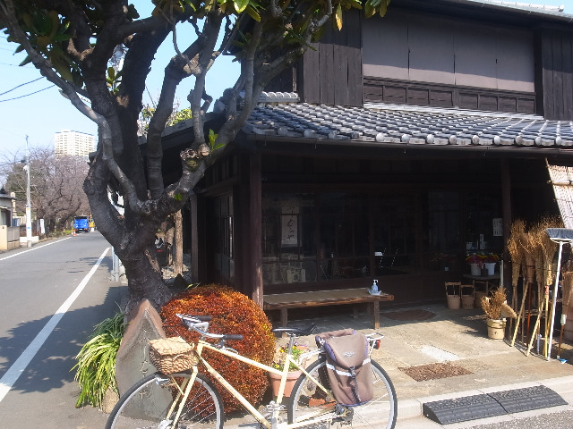 TOKYO RIDE  ë Į