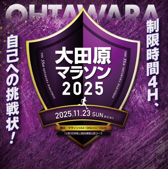 ĸޥ饽2025