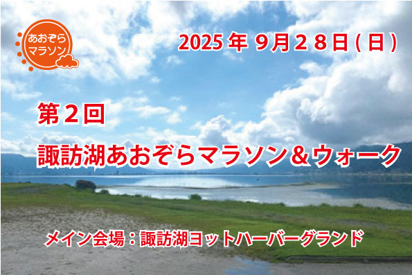 2 ˬФޥ饽