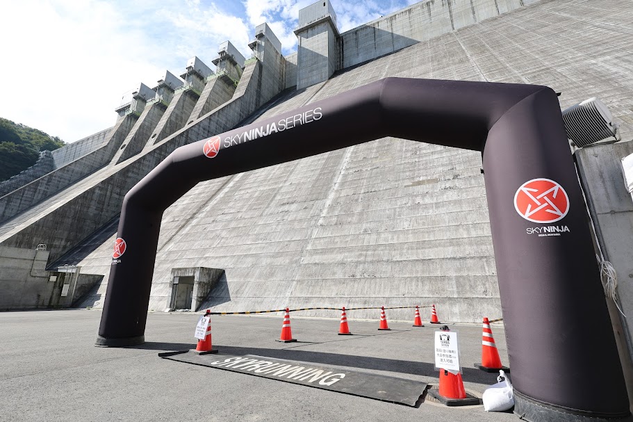 第3回 やんばSKYRUN－八ッ場ダム階段登りレース－(群馬県 長野原町 八