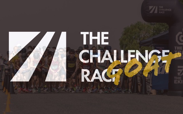 THE CHALLENGE RACE GOAT in 2025|日本陸連公認レース
