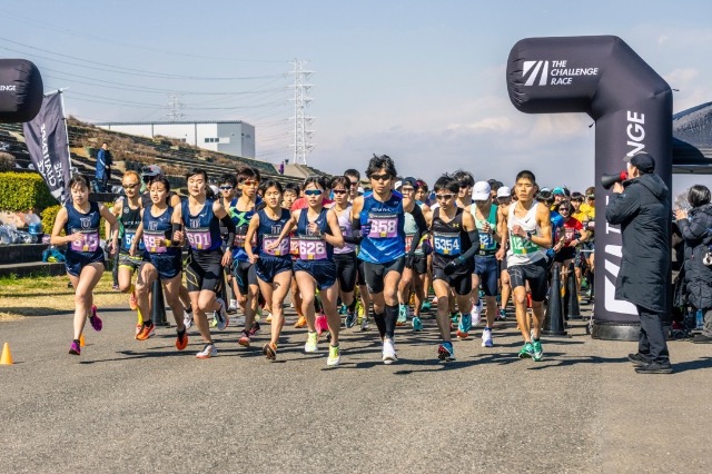 THE CHALLENGE RACE 12 in 2025 |日本陸連公認レース