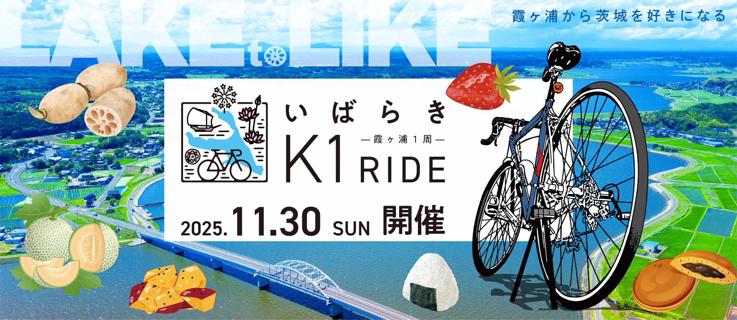 Ф餭K1饤2025