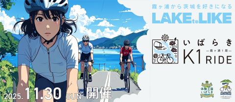 Ф餭K1饤2025