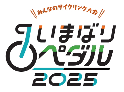 ޤФڥ2025ߤʤΥ