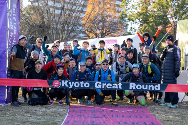 KYOTO GREAT ROUND 2025