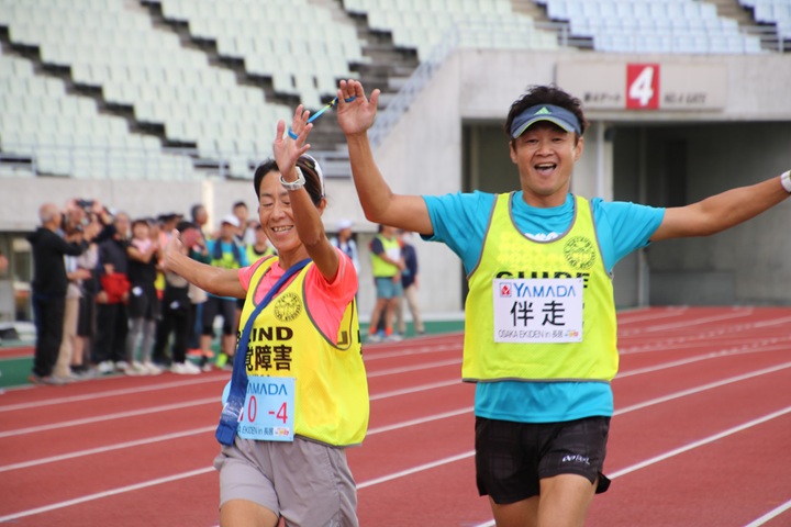 OSAKA EKIDEN in Ĺ  28о㤬Ա
