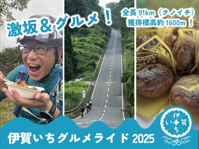 ˲줤饤2025