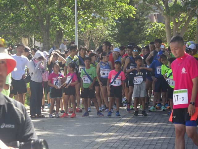 23 THE EKIDEN