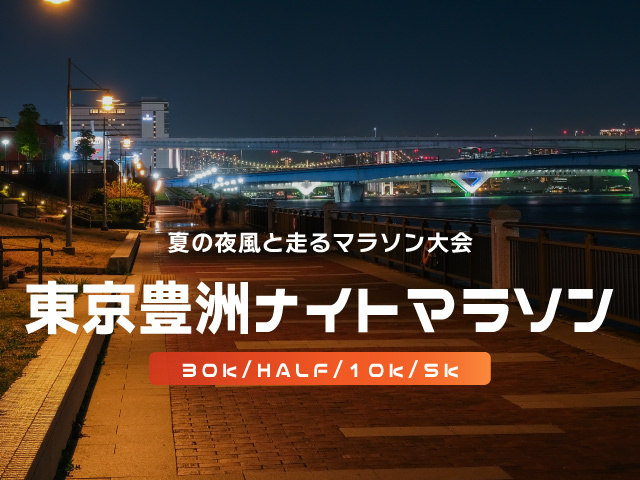 34 ˭ʥȥޥ饽