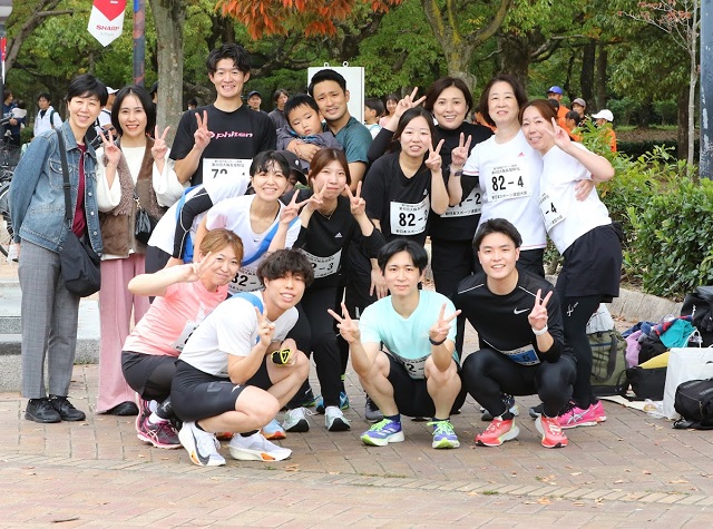 第62回 大阪スポーツ祭典 第47回 大阪長居駅伝大会