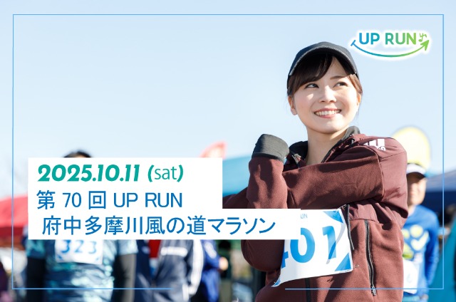 70 UPRUN¿ƻޥ饽