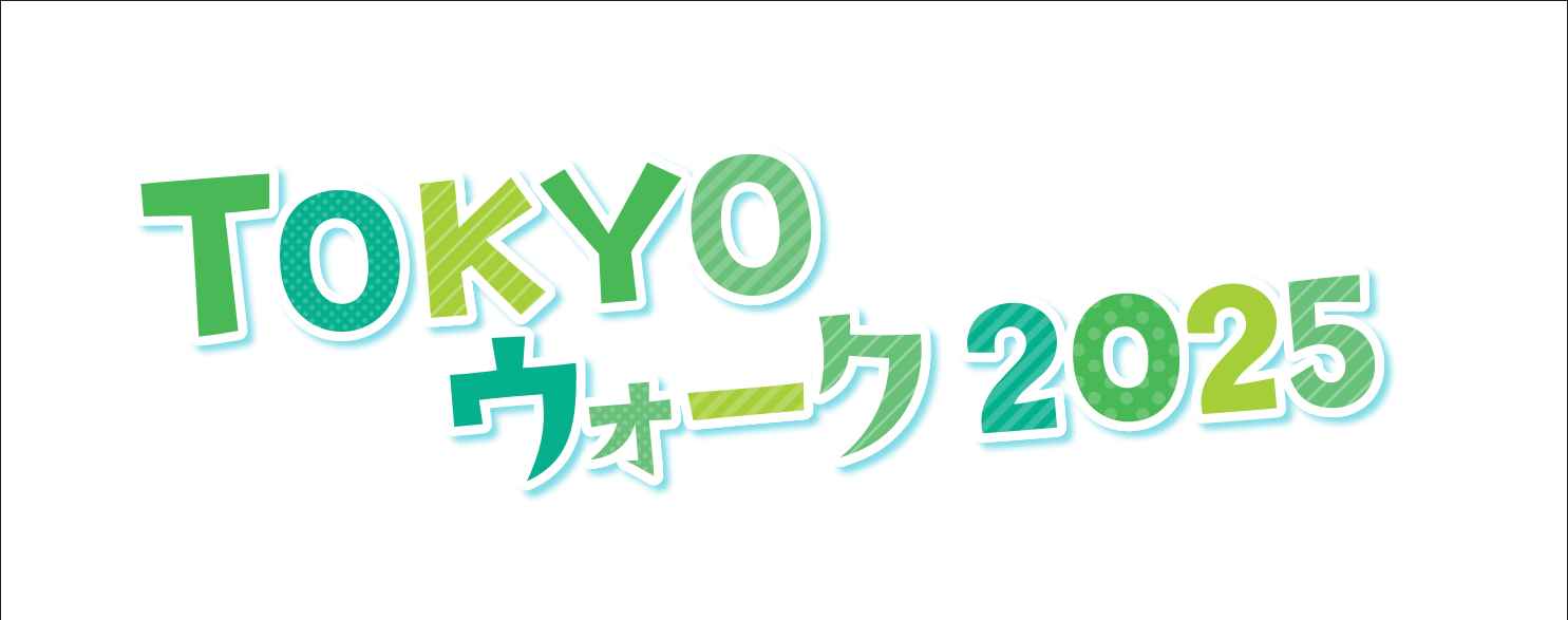TOKYO2025
