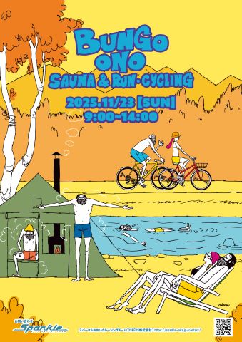 BUNGOONO SAUNARUNCYCLING