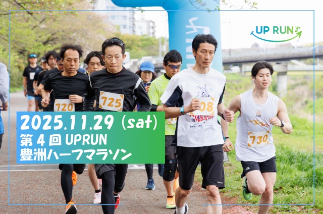 4 UPRUN˭ϡեޥ饽