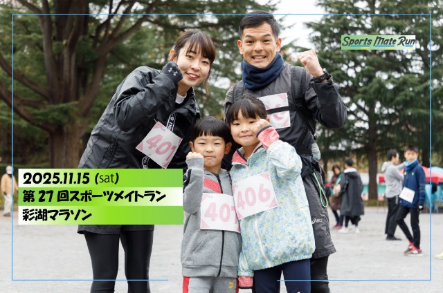 27 ݡĥᥤȥ̸Хޥ饽