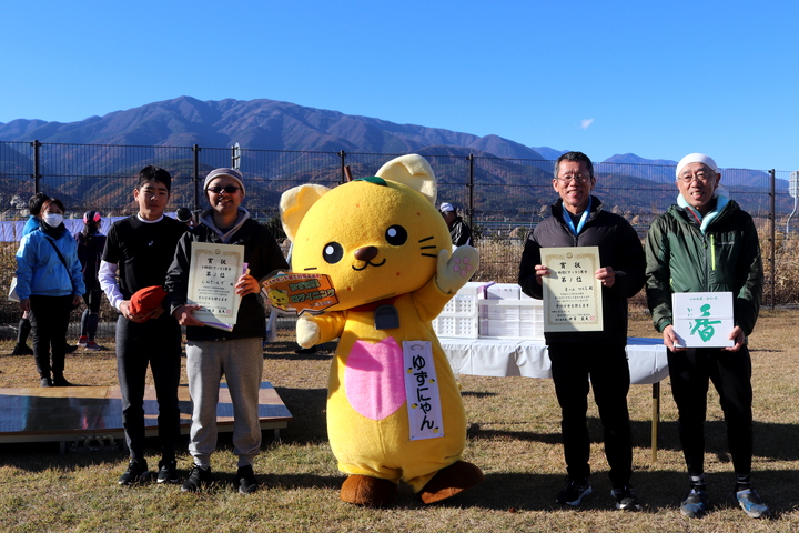 第3回 ダイヤモンド富士の見える町 ゆずの里ロゲイニング in 富士川町