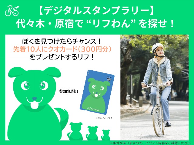 塹ڡɡۥդõ塹ڡɤǽΥץ饤