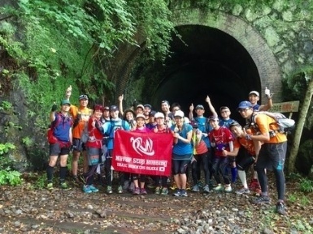 中山廃線トンネル冒険トレイルラン