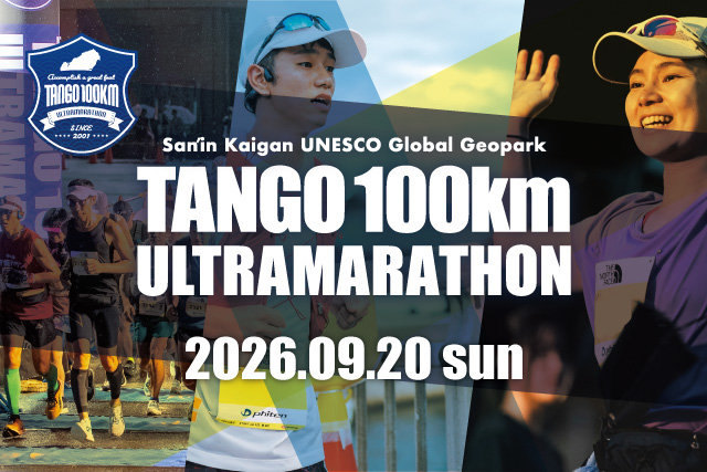 愛知県開催のマラソン・ランニングの大会・イベント一覧 | スポーツ