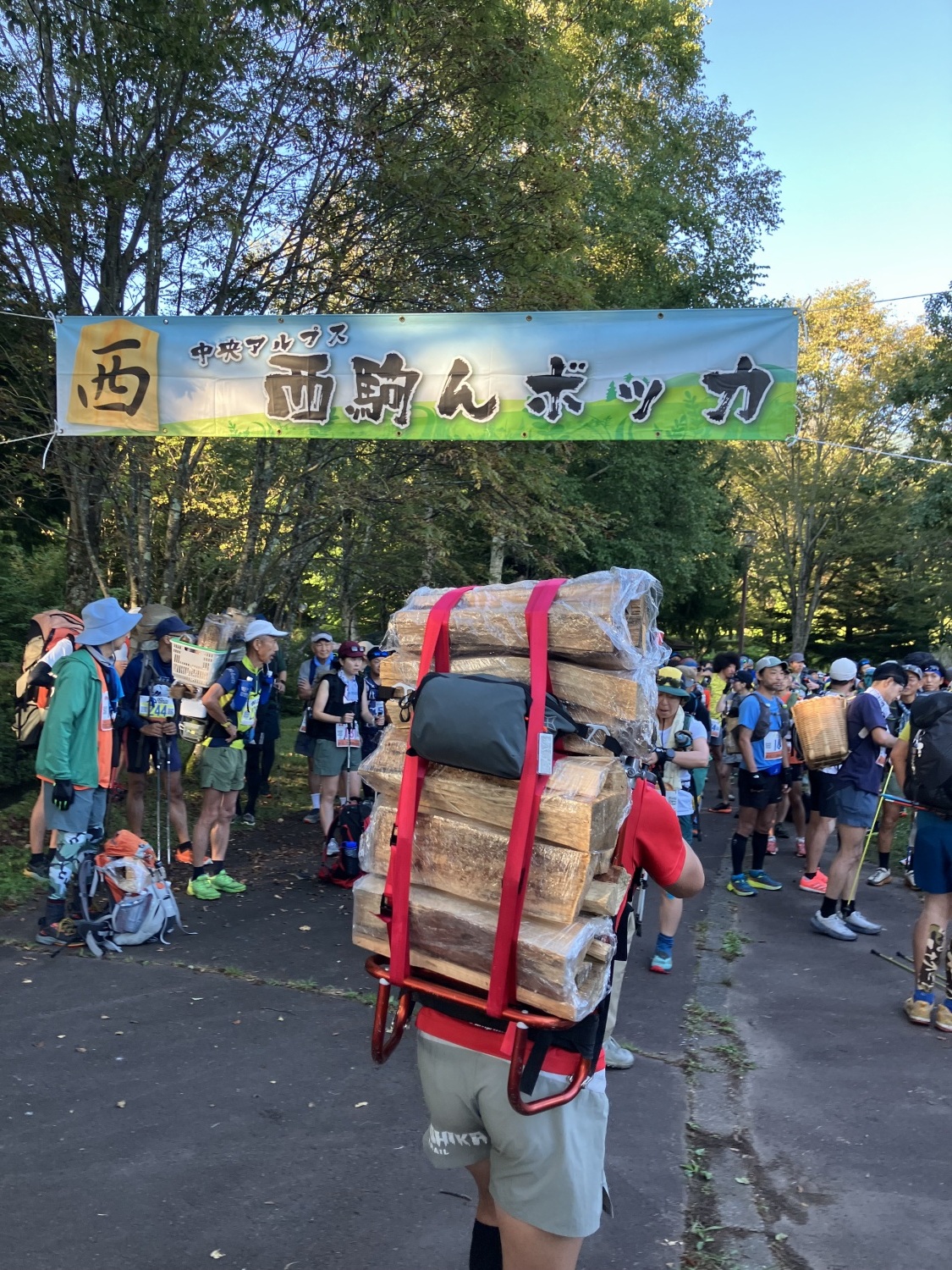 第12回 中央アルプス西駒んボッカ