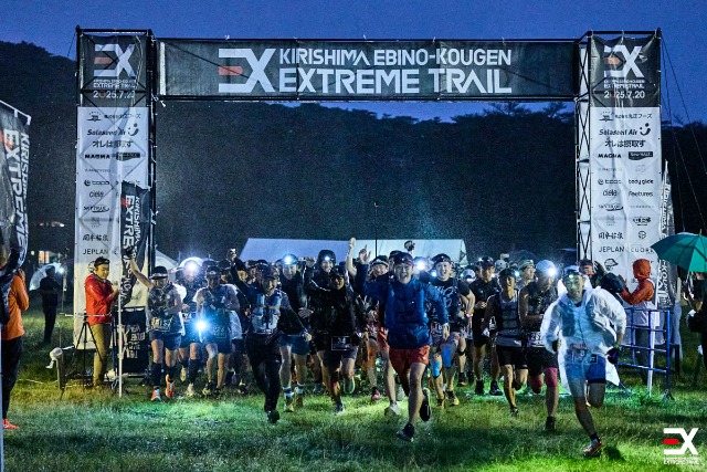 第14
回 霧島・えびの高原エクストリームトレイル