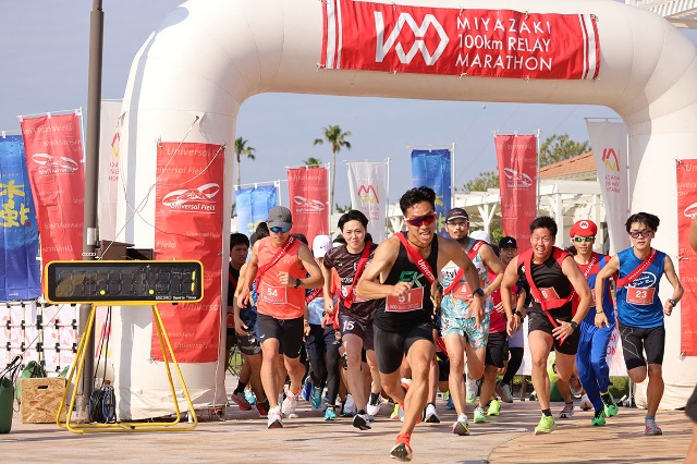 第13回 宮崎100kmリレーマラソン