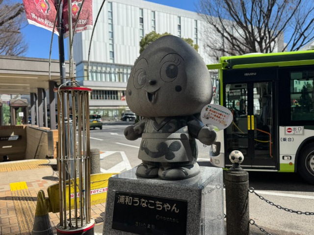 さいたまロゲイニング2026