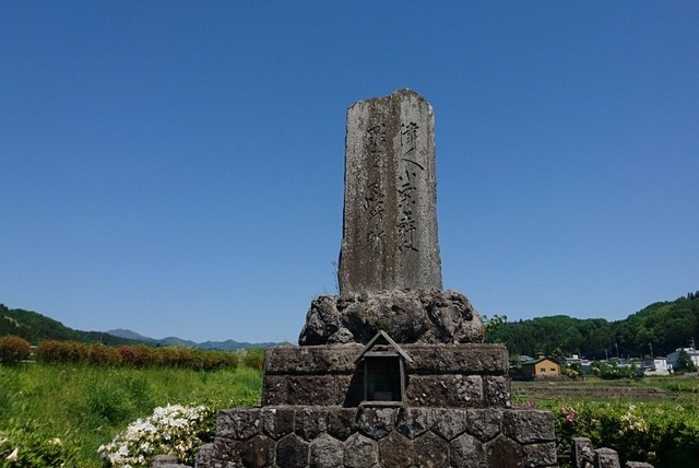 群馬県サイクリング協会主催 小栗の里サイクリング開催