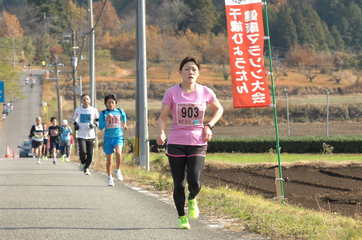 ��16�� ��ФҤ礦����򹯥ޥ饽�����