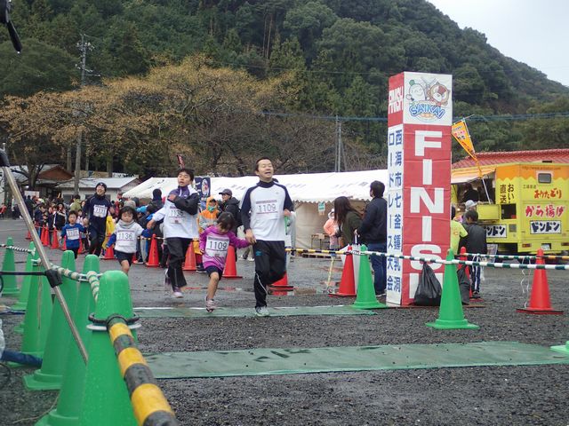 第14回 西海市七釜鍾乳洞ロードレース大会