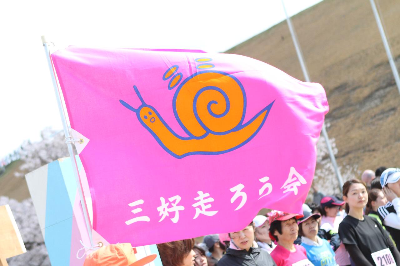 36 Ӻޥ饽
