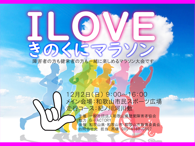 I LOVE Τ˥ޥ饽