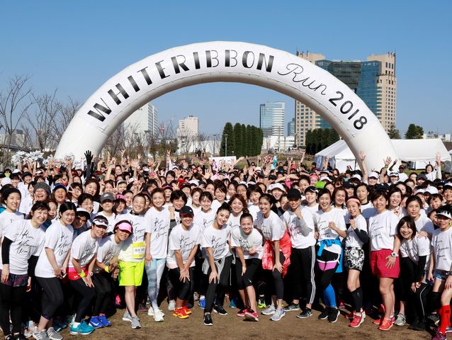 WHITE RIBBON RUN 2019