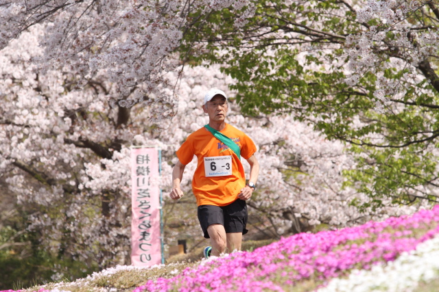 第3回 相模川芝ざくらマラソン