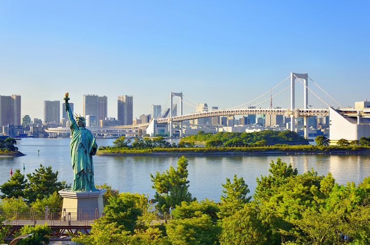 第2回 東京湾絶景ウォーキング大会